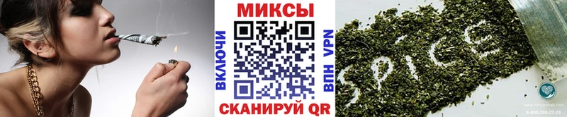 Бутират оксибутират  где купить наркотик  Невель 