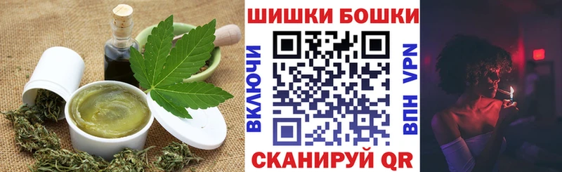 Еда ТГК конопля сколько стоит Невель