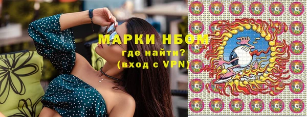 jwh Белоозёрский