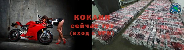 jwh Белоозёрский