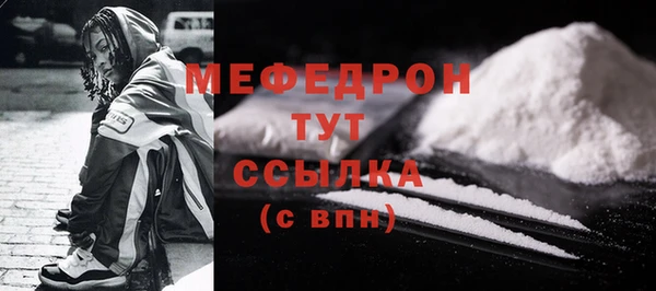 Альфа ПВП Белокуриха