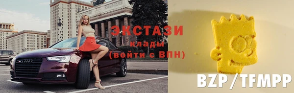 jwh Белоозёрский