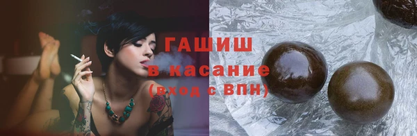 jwh Белоозёрский
