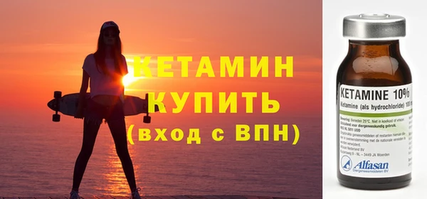 соль курить ск Беломорск