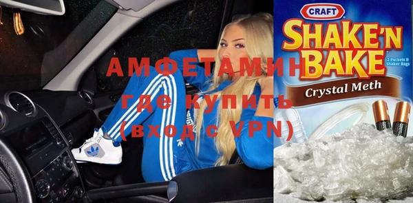 jwh Белоозёрский
