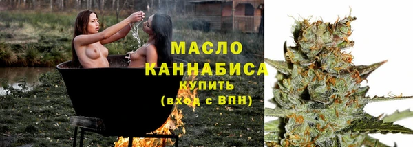 jwh Белоозёрский