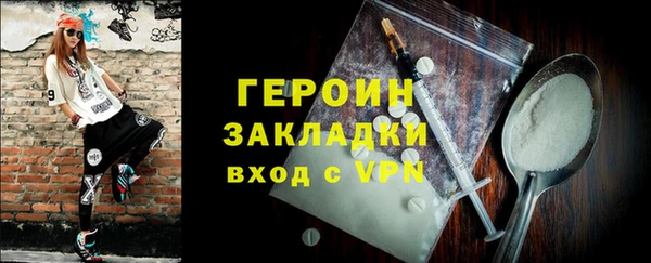 jwh Белоозёрский