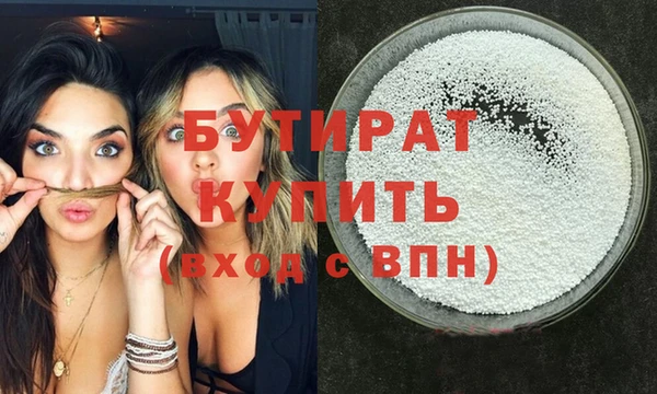 jwh Белоозёрский