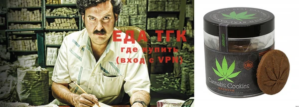 гидра Балабаново