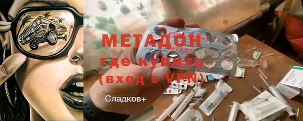 трава Покров
