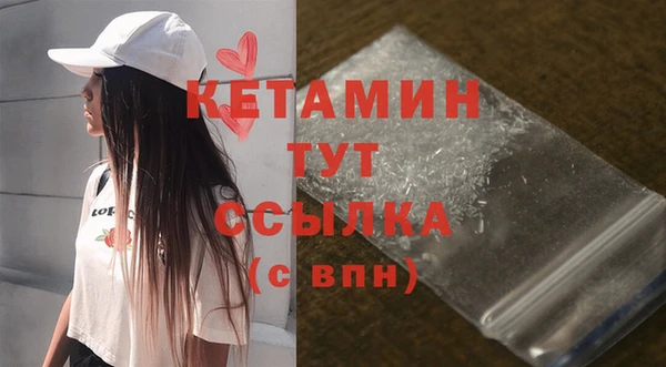 Альфа ПВП Белокуриха