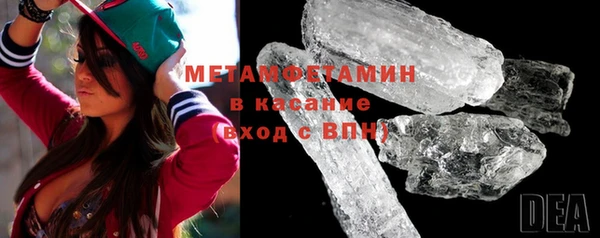 jwh Белоозёрский
