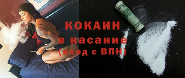 jwh Белоозёрский
